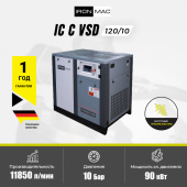 Винтовой компрессор IRONMAC IC 120/10 C VSD