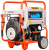 Газовый генератор Gazvolt Standard 17000 A 01