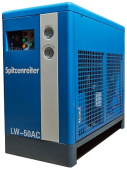 Осушитель воздуха Spitzenreiter LW-50AC