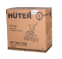 Сельскохозяйственная машина МК-7800P PRO Huter