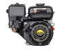 Двигатель бензиновый GE-170F-20 HUTER