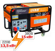 Дизельный генератор Skat УГД-15000EТ PROFF (13,5 кВт в режиме 220 В)