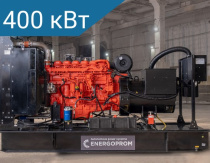Дизельный генератор Energoprom EFS 500/400
