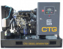 Дизельный генератор CTG AD-100RE в контейнере с АВР