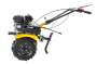 Сельскохозяйственная машина HUTER MK-7500P-10