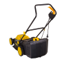 Газонокосилка электрическая HUTER ELM-1400P