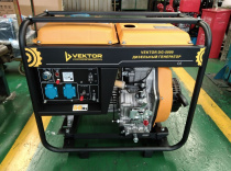 Дизельный генератор Vektor DG5000
