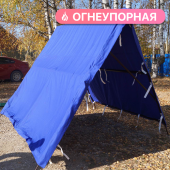Укрытие (навес сварочный) «Трасса Огнеупорная»