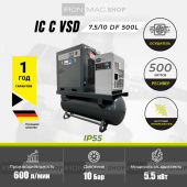 Винтовой компрессор IRONMAC IC 7,5/10 С VSD DF 500L IP55