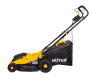 Газонокосилка электрическая HUTER ELM-1800P