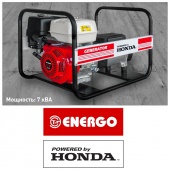 Бензиновый генератор Energo EB 7,0/230-SH