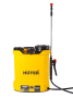 Опрыскиватель аккумуляторный SP-10AC Huter