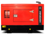 Дизельный генератор Himoinsa HYW-13 M5 в кожухе