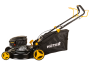 Бензиновая газонокосилка HUTER GLM-460ST