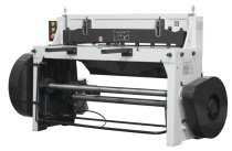 Гильотина электромеханическая Stalex Q11-4X2000