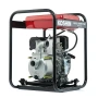 Дизельная мотопомпа Koshin STY-50D