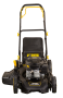 Газонокосилка бензиновая Huter GLM-530SX