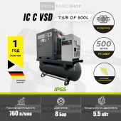 Винтовой компрессор IRONMAC IC 7,5/8 С VSD DF 500L IP55
