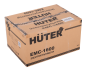 Культиватор электрический HUTER ЕМС-1600