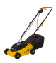 Газонокосилка электрическая HUTER ELM-1100