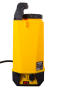 Опрыскиватель аккумуляторный SP-8AC Huter