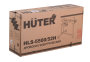 Дровокол электрический HUTER HLS-5500/52H