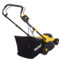 Газонокосилка электрическая HUTER ELM-1800T