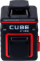 Лазерный уровень ADA Cube 2-360 Basic Edition