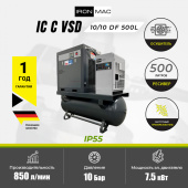 Винтовой компрессор IRONMAC IC 10/10 C VSD DF 500L IP55