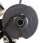 Дисковая пила Metal Master MCS-275