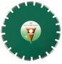 Алмазный диск асфальт D400 Сплитстоун Standard 75 (110482)
