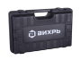 Перфоратор Вихрь П-850К