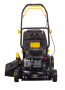 Газонокосилка бензиновая HUTER GLM-5.0SP