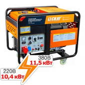 Дизельный генератор Skat УГД-11500EТ PROFF (10,4 кВт в режиме 220 В)